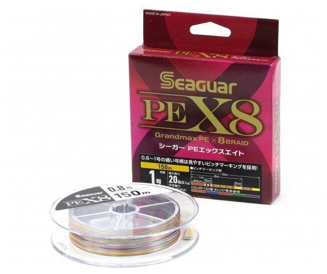 Seaguar Леска плетеная (шнур) SEAGUAR PE X8 (SX8150-3 (150 м 0285мм) )