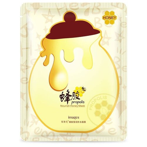 Медовая маска для лица омолаживающая Honey Mask Yellow IMAGES, 30 г.