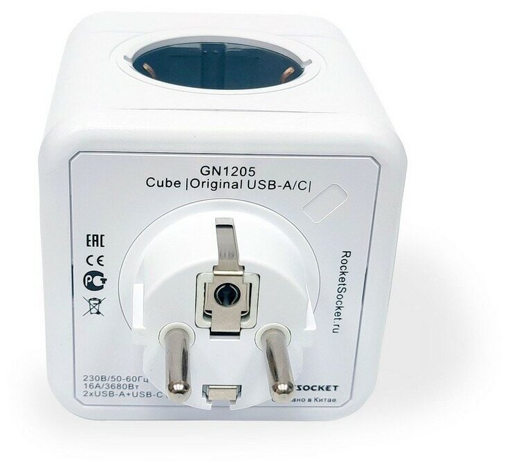 GN1205 Разветвитель Cube Original 4 Euro 16A, 3 USB 2A+C с блоком 5В/3.0А RocketSocket, цвет белый-серый Ливолотач - фотография № 7