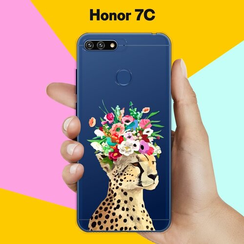 Силиконовый чехол Леопард на Honor 7C