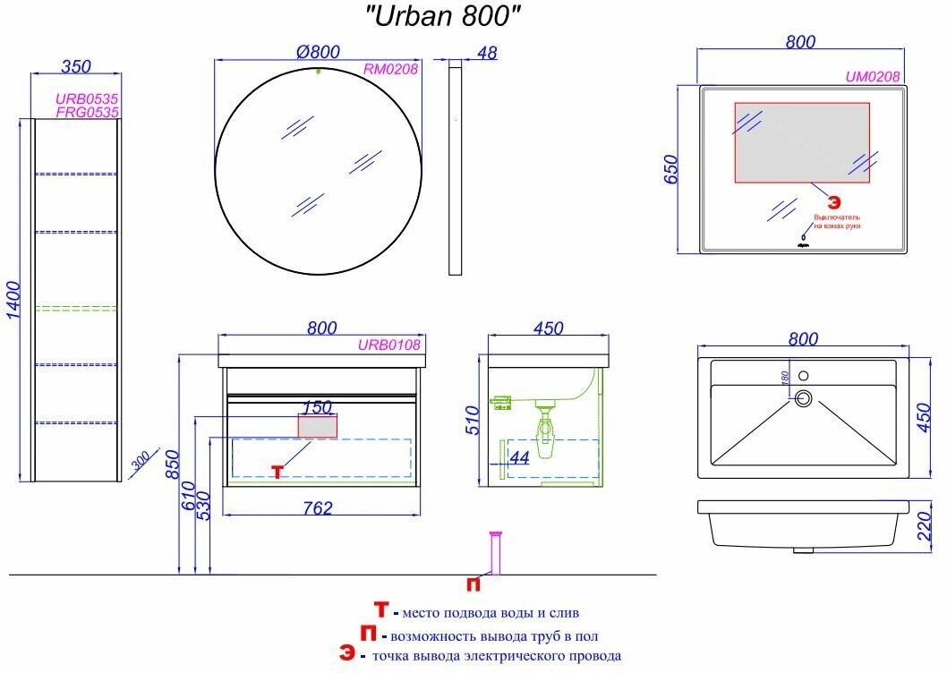 Тумба под раковину Aqwella Urban 80 URB0108DD подвесная Дуб Давос - фотография № 5