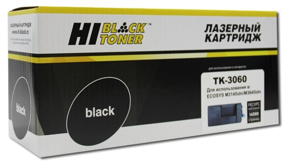 Тонер-картридж Hi-Black (HB-TK-3060) для Kyocera ECOSYS M3145idn/M3645idn, 14,5K