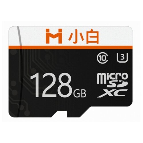 Карта памяти MicroSD 128GB Xiaomii Imilab