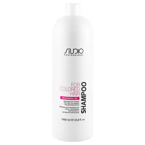 фото Kapous studio for colored hair shampoo - шампунь для окрашенных волос с рисовыми протеинами и экстрактом женьшеня, 1000 мл kapous professional
