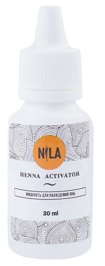 Жидкость для разведения хны NILA - Henna Activator, 30 мл