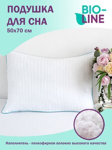 Фото Подушка для сна и отдыха Bio-Line/Гипоаллергенная/Страйп-сатин /Хлопок/50х70 см