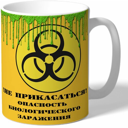 Кружка TheSuvenir Папе 3 куска сахара