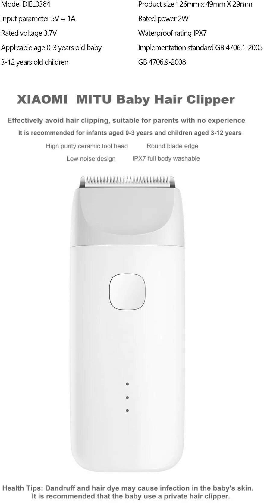 Машинка для стрижки Xiaomi MITU Rice Rabbit Baby Hair Clipper (DIEL0384) - фото №5