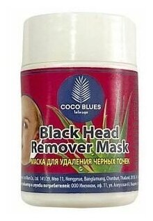 Coco Blues Маска для удаления черных точек Black Head Remover Mask, 22 гр