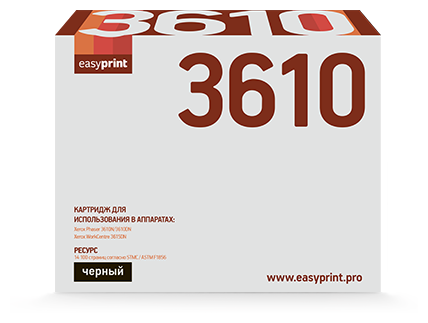 EasyPrint Тонер-картридж EasyPrint LX-3610 для Xerox Phaser 3610N/3610DN/WorkCentre 3615DN (14100 стр.) с чипом (106R02723)