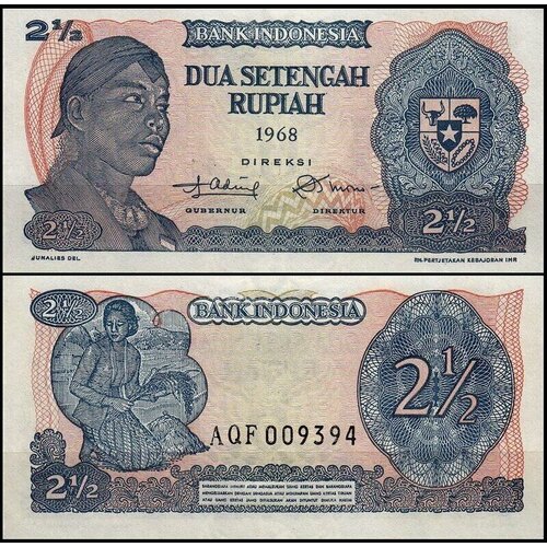 Индонезия 2 1/2 рупии 1968 (UNC Pick 103) индонезия 100 рупии 1992 2000