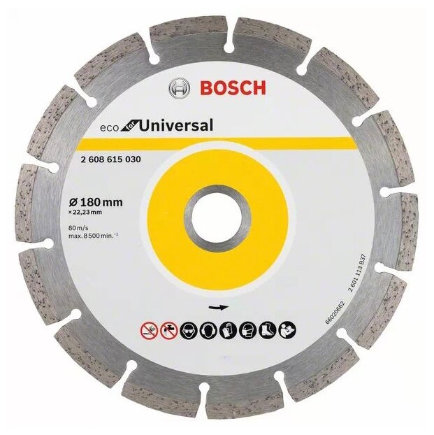 Диск алмазный отрезной BOSCH ECO for Universal 2608615030