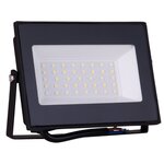 Прожектор светодиодный 50 Вт Elektrostandard 015 FL LED (6500K IP65) - изображение