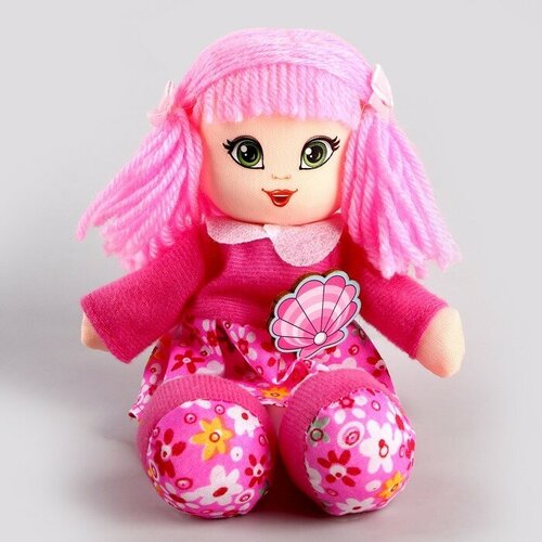 Milo toys Кукла «Полина», 20 см milo toys кукла полина 20 см