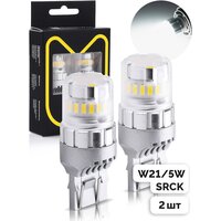 Светодиодная лампа для авто ElectroKot RoundLight W21/5W non-polarity + SRCK белая, 2 шт