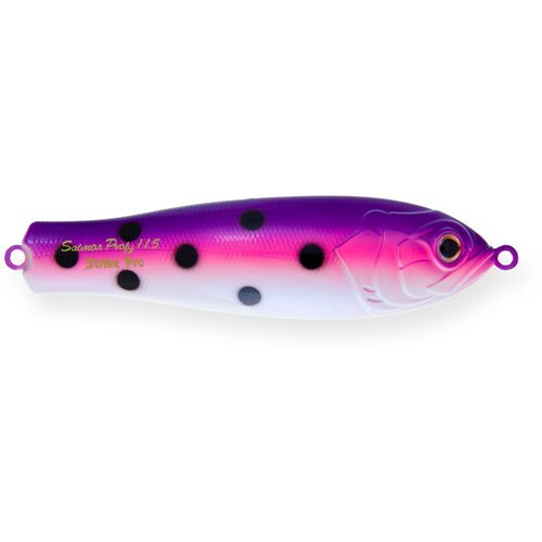 Блесна колеблющаяся Strike Pro Salmon Profy 115, (PST-03A#C457)