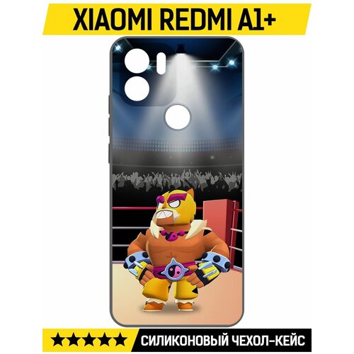 Чехол-накладка Krutoff Soft Case Brawl Stars - Эль Тигро для Xiaomi Redmi A1+ черный чехол накладка krutoff soft case brawl stars фрэнк для xiaomi redmi a1 черный