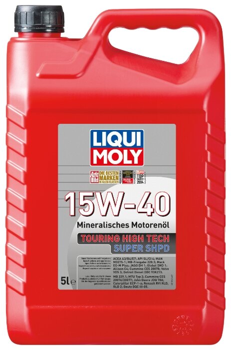 LiquiMoly 15W40 THT Super SHPD (5L)_масло моторное !мин.\ ACEA E7/E5/B4/B3/A3