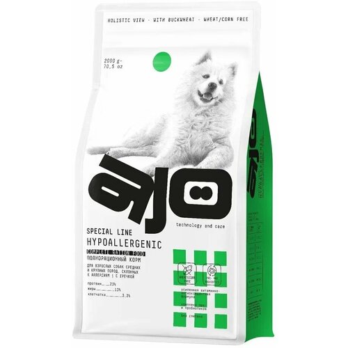AJO Dog Hypoallergenic Сухой корм для собак средних и крупных пород, Склонных к аллергиям 12кг