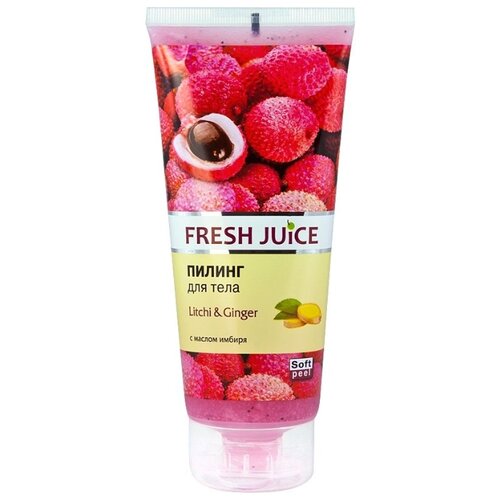 фото Fresh Juice Пилинг для тела Litchi and Ginger 200 мл