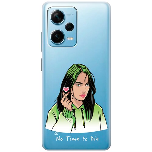 Силиконовый чехол с принтом No Time To Die для Xiaomi Redmi Note 12 Pro / Note 12 Pro+ / Note 12 Explorer Edition силиконовый чехол на xiaomi redmi note 12 сяоми редми ноут 12 silky touch premium с принтом disgruntled cat сиреневый