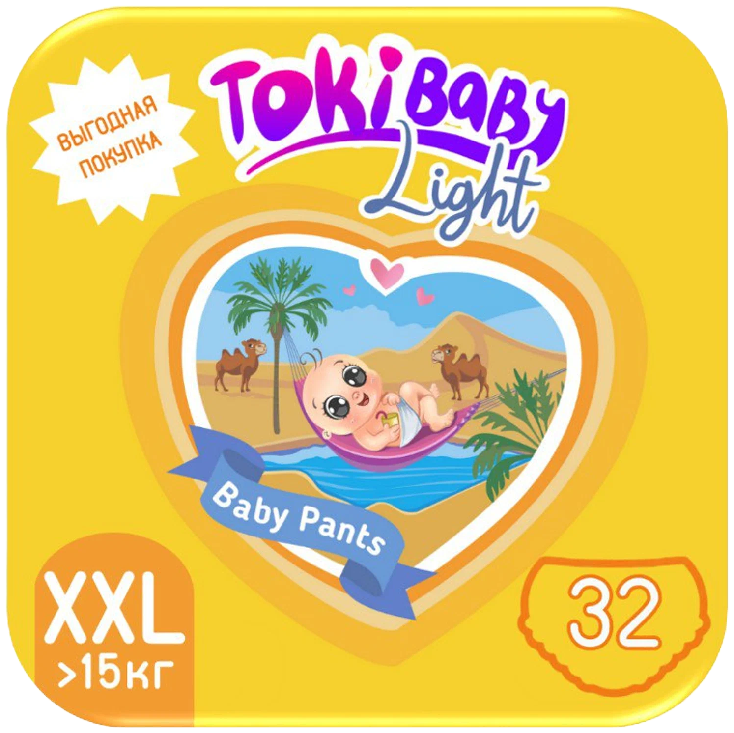 СоВа Подгузники-трусики детские TokiBABY Light размер XXL, 32 шт.