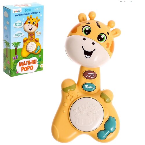 zabiaka музыкальная игрушка малыш роро sl 05946c звук свет цвет коричневый Музыкальная игрушка «Малыш Роро», звук, свет, цвет жёлтый