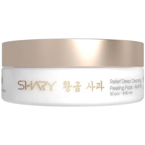 пилинг диски для очищения лица shary relief deep cleansing peeling pads 30 шт Shary Рельефные глубоко очищающие пилинг-пады, 120 мл, 30 шт.