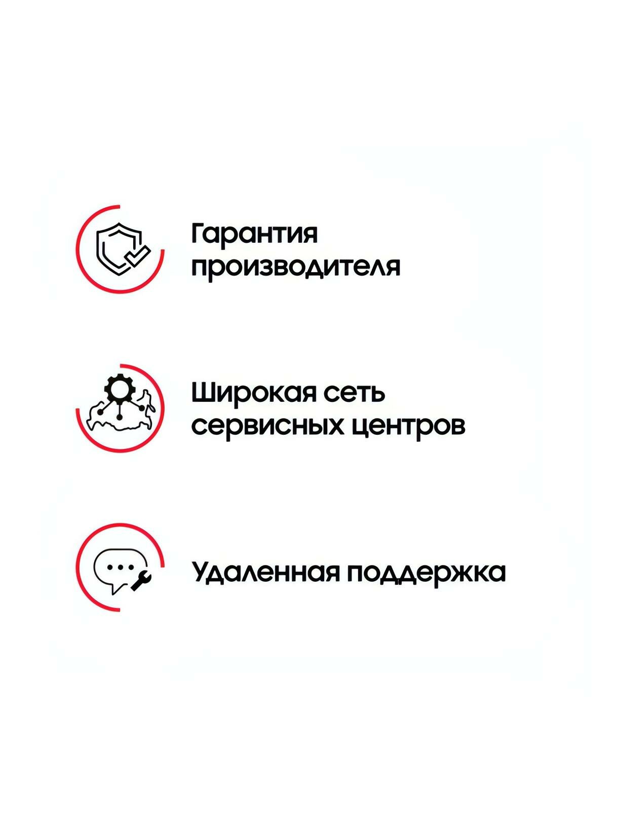 Телевизор Samsung UE50DU7100UXRU — фото 1