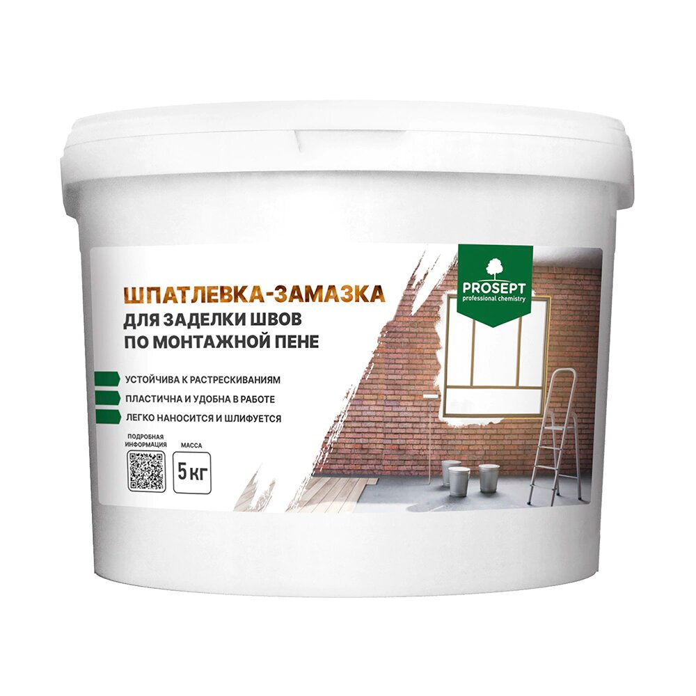 Шпатлевка-замазка PROSEPT для заделки швов по монтажной пене 5 кг