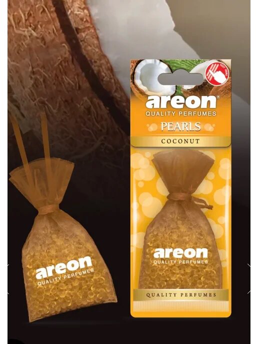 Ароматизатор для авто Areon pearls — неповторимый аромат уюта и свежести каждый день ✨, Coconut
