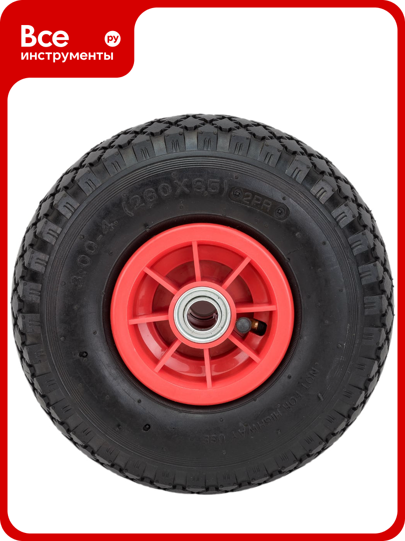 Пневматическое колесо PR 1805 пластиковый обод симметричная ступица шарикопшипник (260 мм ось 20 мм 3.00-4) TOR 1031441