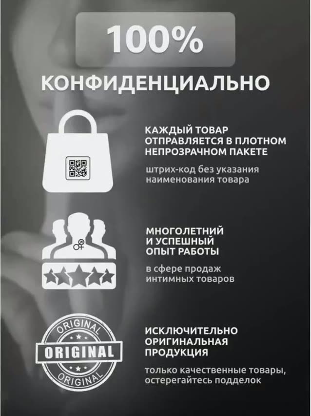 Презервативы Экстремально тонкие MAXUS 003 №15 ж/к — фото 1