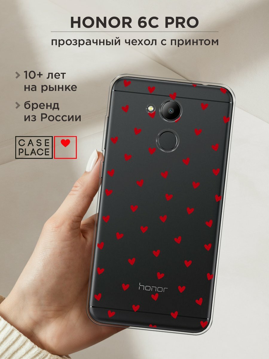 Чехол на Honor 6C Pro / Хонор 6С Про с принтом "Red hearts", прозрачный