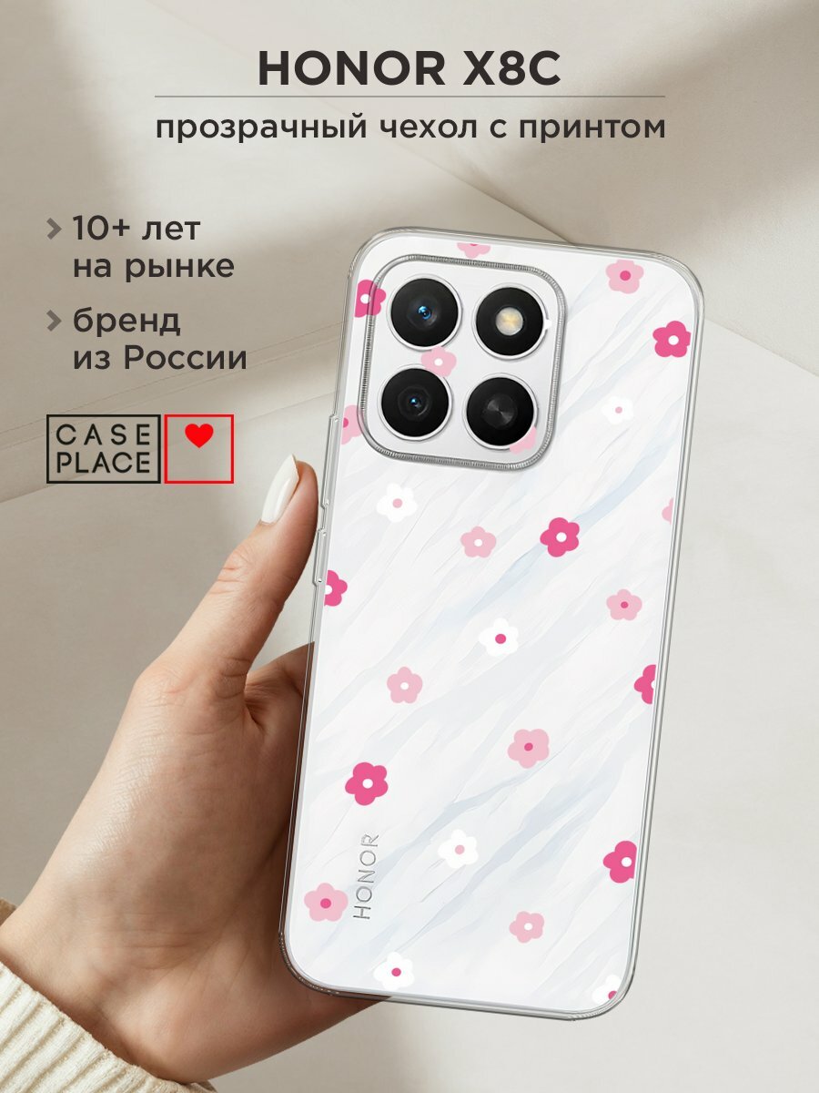 Чехол на Honor X8c / Хонор X8c с принтом "Весенние цветочки рисунок", прозрачный