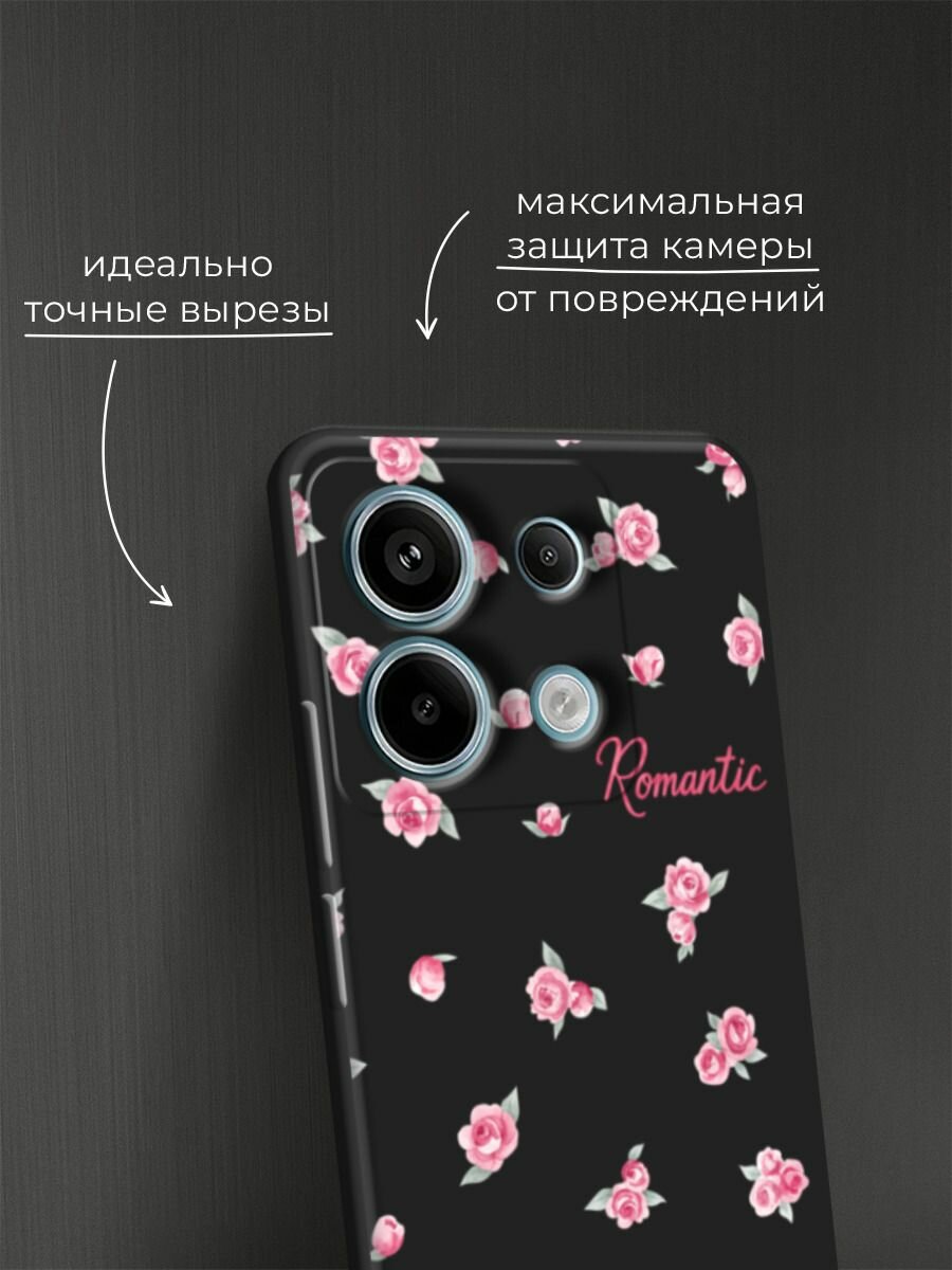 Черный матовый чехол на Poco X6/Redmi Note 13 Pro 5G / Поко Х6/Сяоми Редми Нот 13 Про 5G с принтом "Romantic 2" — фото 1