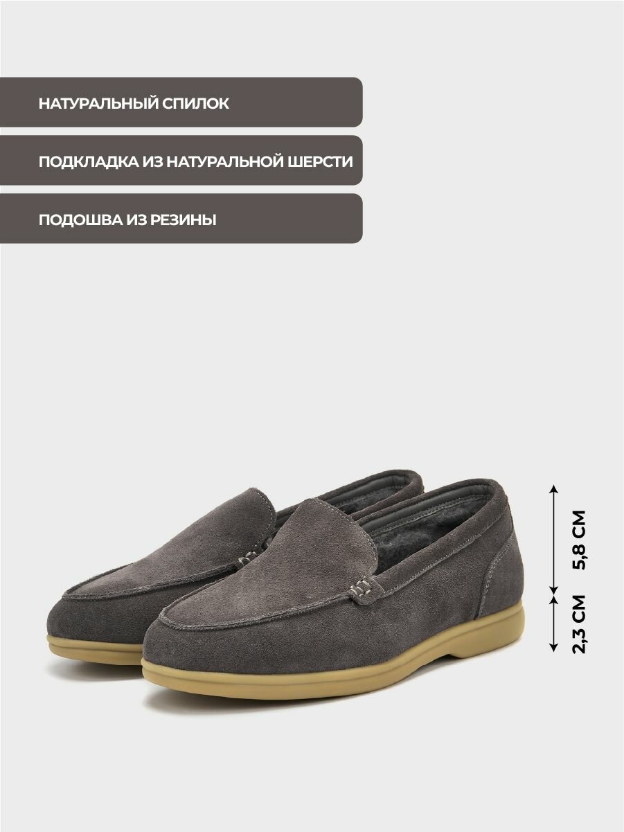 Туфли лодочки Thomas Munz, размер 37, серый — фото 1