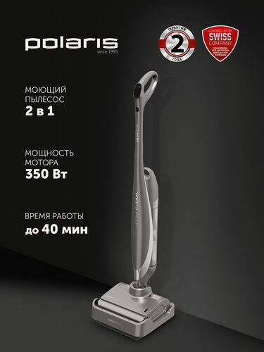 Изображение товара Пылесос Polaris PVCW 1080, вертикальный, 2в1, влажная уборка, LED дисплей