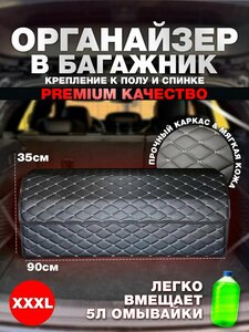 Основная фотография от вендора