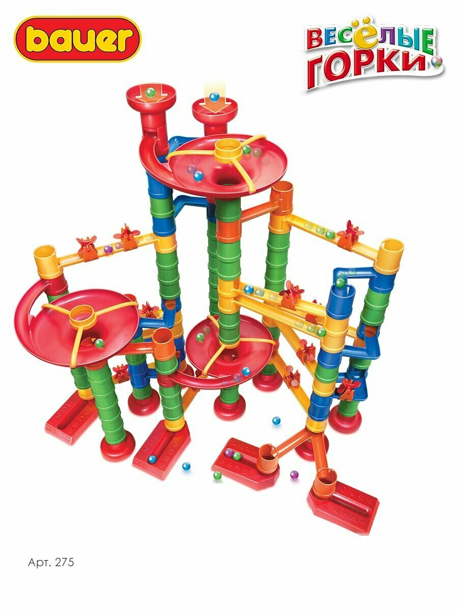 Динамический конструктор Bauer "Веселые Горки" 154 детали для детей от 3-х лет STEM