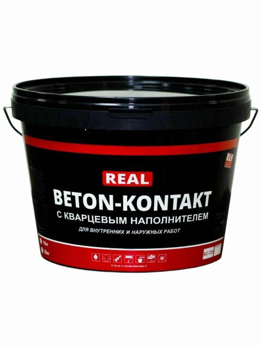 Грунтовка Бетоноконтакт (BETON-KONTAKT) 5 кг с кварцевым наполнит для внутр/наруж работ БС 725 REAL