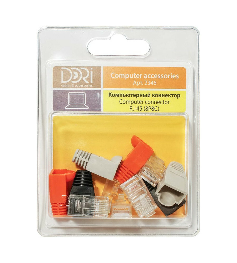 Коннектор компьютерный DORI RJ45 (8P8C) защитные колпачки 6 шт