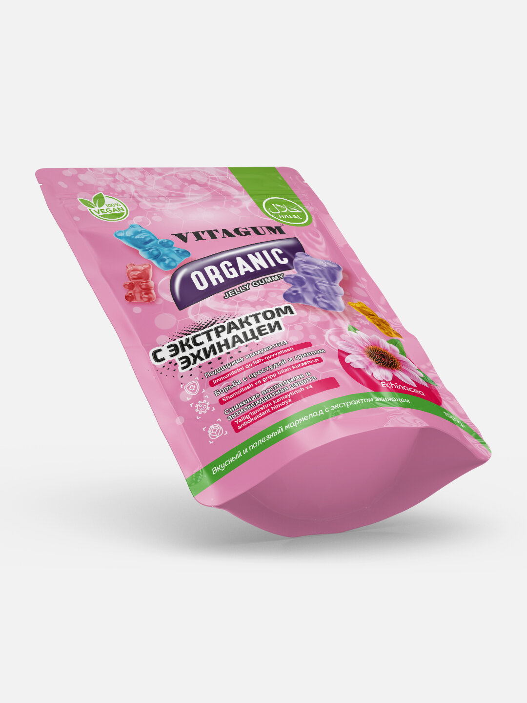 Vitagum с Экстрактом Эхинацеи, БАД, борьба с простудой и гриппом, 150 г — фото 1