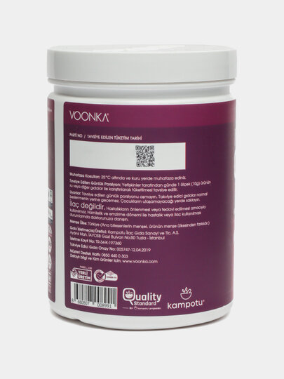 Коллаген Voonka Multi Collagen Powder Vitamin C 300 г — фото 1