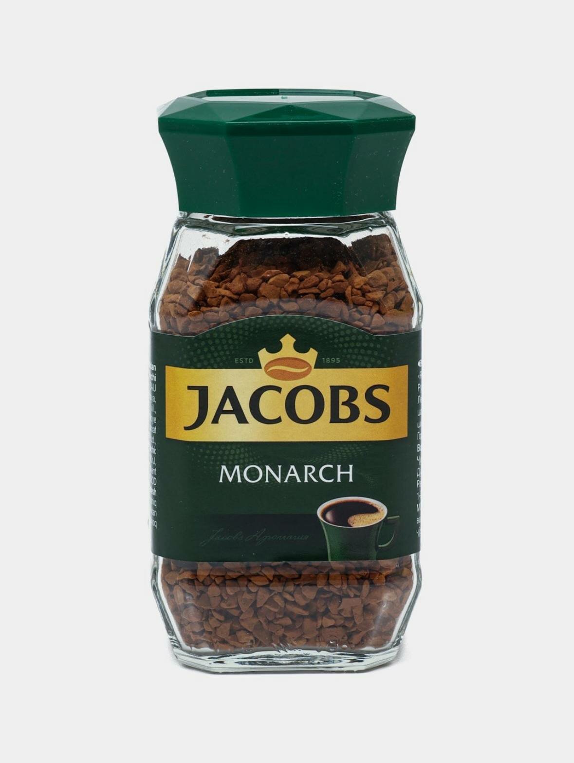 Кофе растворимый Jacobs Monarch Signature, стеклянная банка, 47,5 г