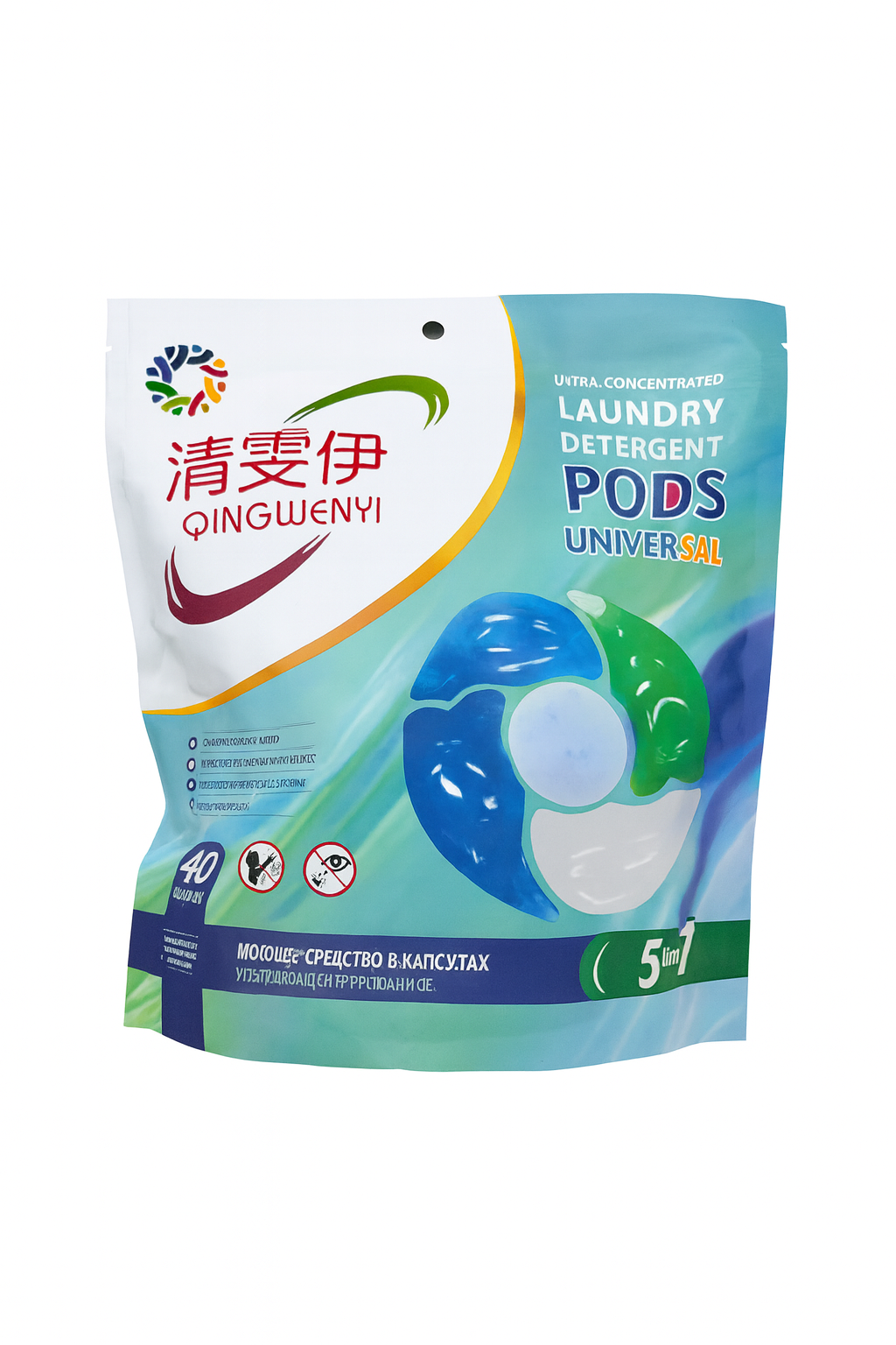 Ультраконцентрированные капсулы для стирки