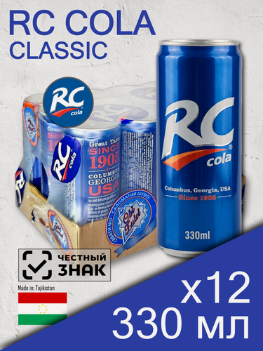 Изображение товара RC Cola Classic, 0.33 л, 12 шт, банка (Арсикола, Royal Crown, газированный напиток РС Кола Классическая, жб)