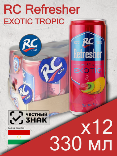 Изображение товара RC Refresher Exotic Tropic, 0.33 л, 12 шт, банка (Арсикола, Royal Crown, газированный напиток РС Свежий Фрукты, mix, жб)