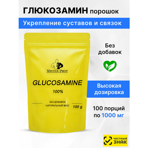 Глюкозамин сульфат Mister Prot 100г, для суставов, порошок