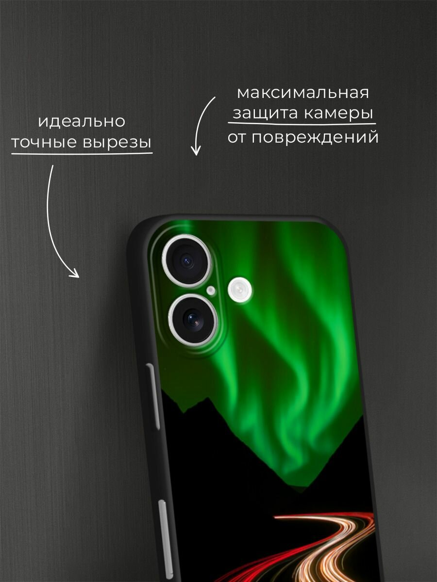 Черный матовый чехол на Apple iPhone 17 / Айфон 17 с принтом Северное сияние на выдержке — фото 1
